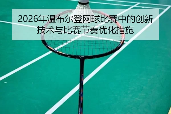 img_1781099653264_366_1_237.jpg